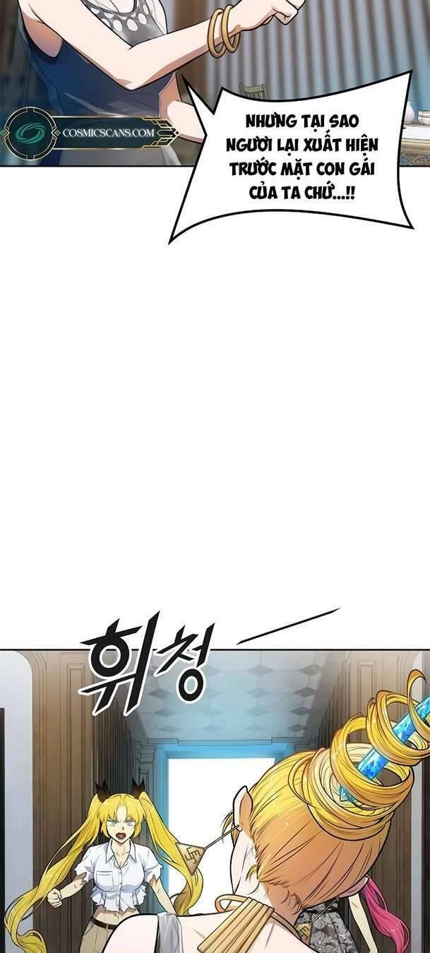 Tòa Tháp Bí Ẩn 2 Chapter 571 - 71