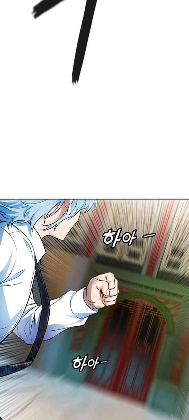 Tòa Tháp Bí Ẩn 2 Chapter 571 - 125