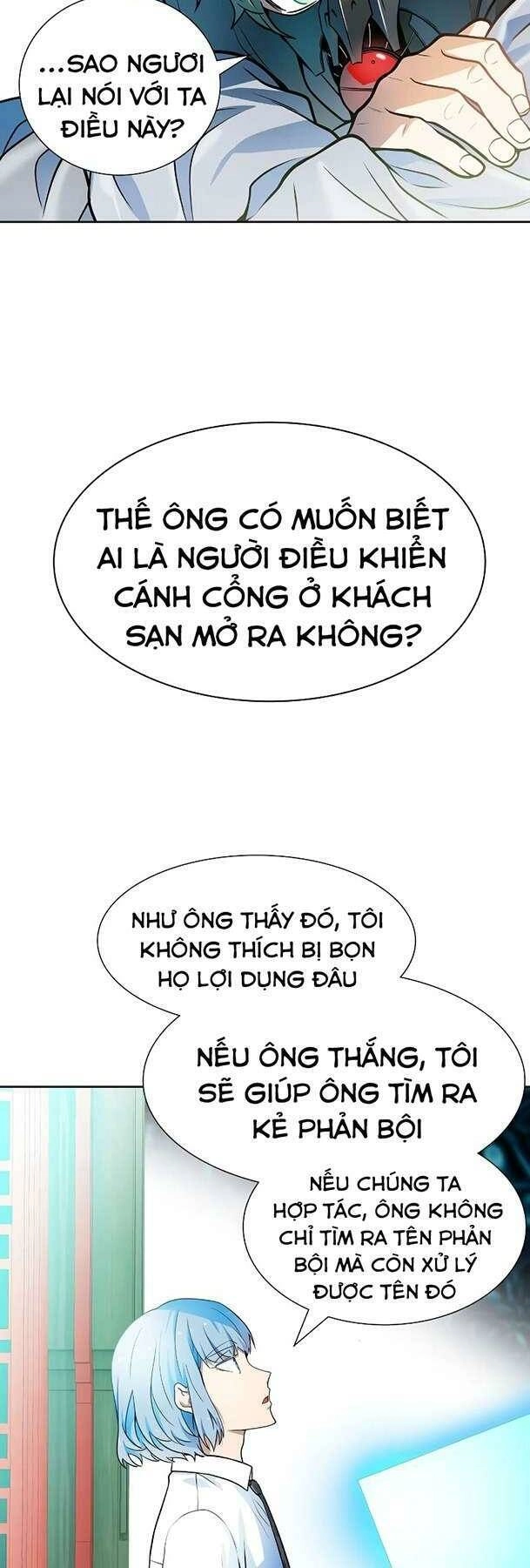 Tòa Tháp Bí Ẩn 2 Chapter 572 - 18