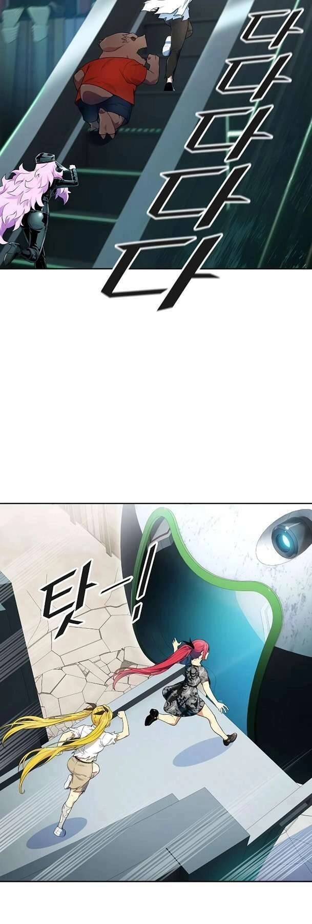 Tòa Tháp Bí Ẩn 2 Chapter 572 - 69