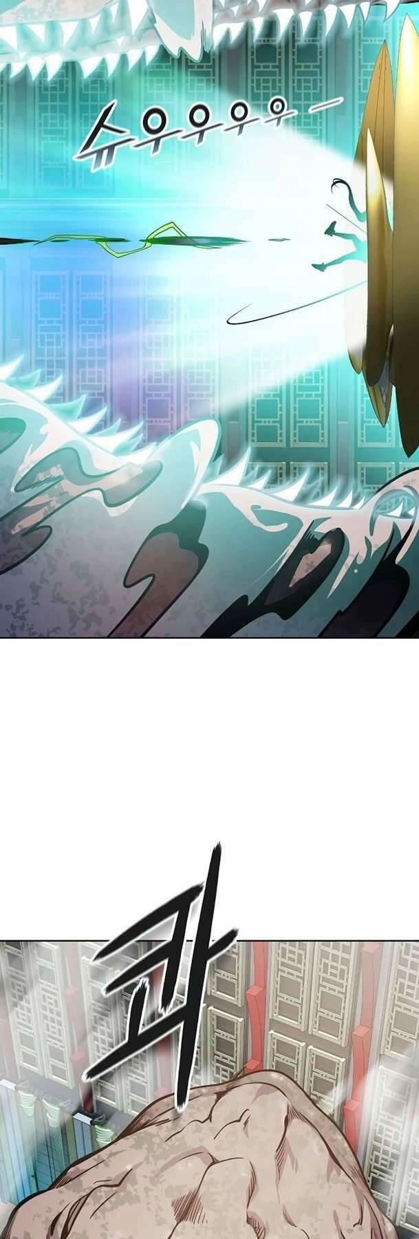 Tòa Tháp Bí Ẩn 2 Chapter 572 - 85