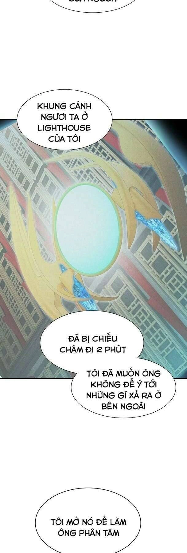 Tòa Tháp Bí Ẩn 2 Chapter 572 - 106