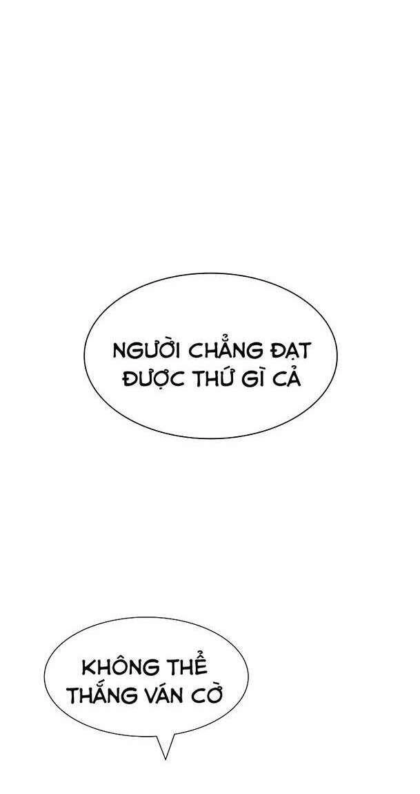 Tòa Tháp Bí Ẩn 2 Chapter 573 - 8