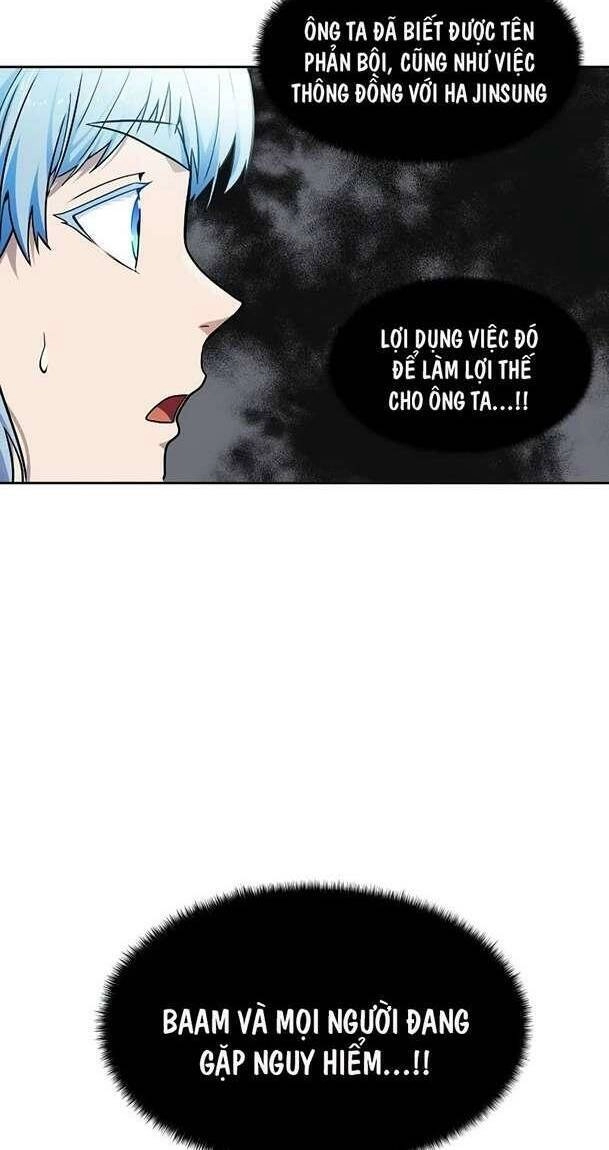 Tòa Tháp Bí Ẩn 2 Chapter 573 - 16