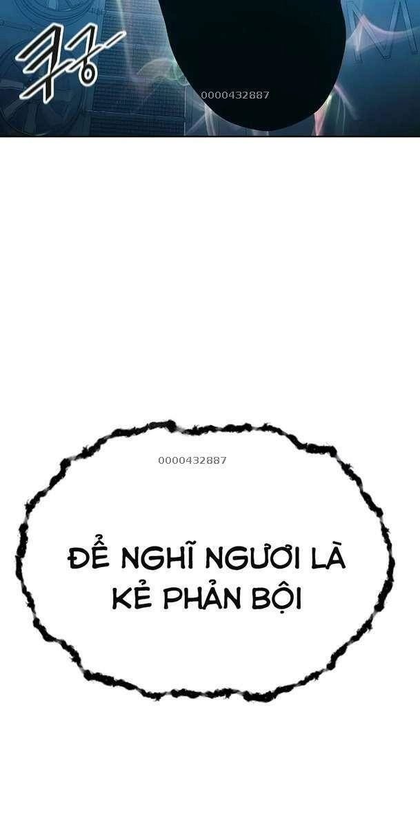 Tòa Tháp Bí Ẩn 2 Chapter 573 - 31