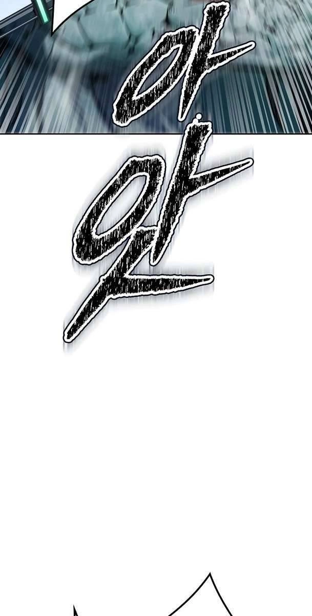 Tòa Tháp Bí Ẩn 2 Chapter 573 - 79