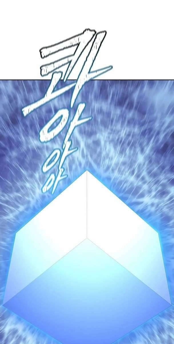 Tòa Tháp Bí Ẩn 2 Chapter 573 - 96