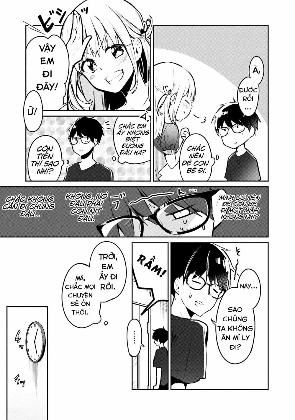 Himari No Mawari Chapter 1 - 20