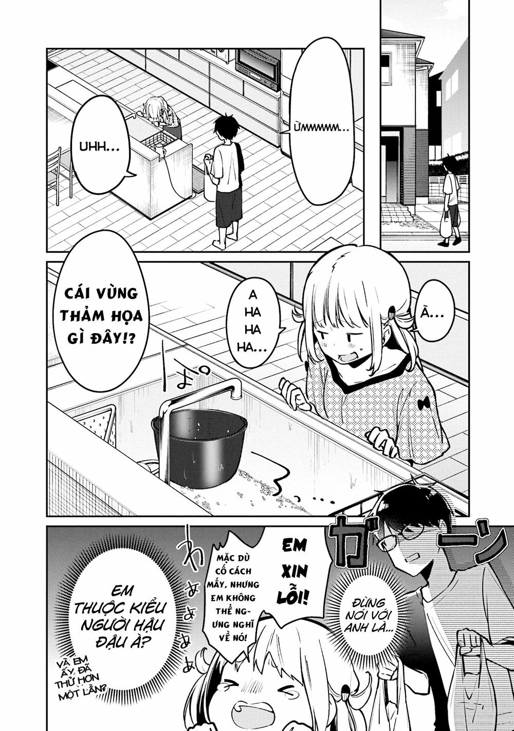 Himari No Mawari Chapter 2 - 9