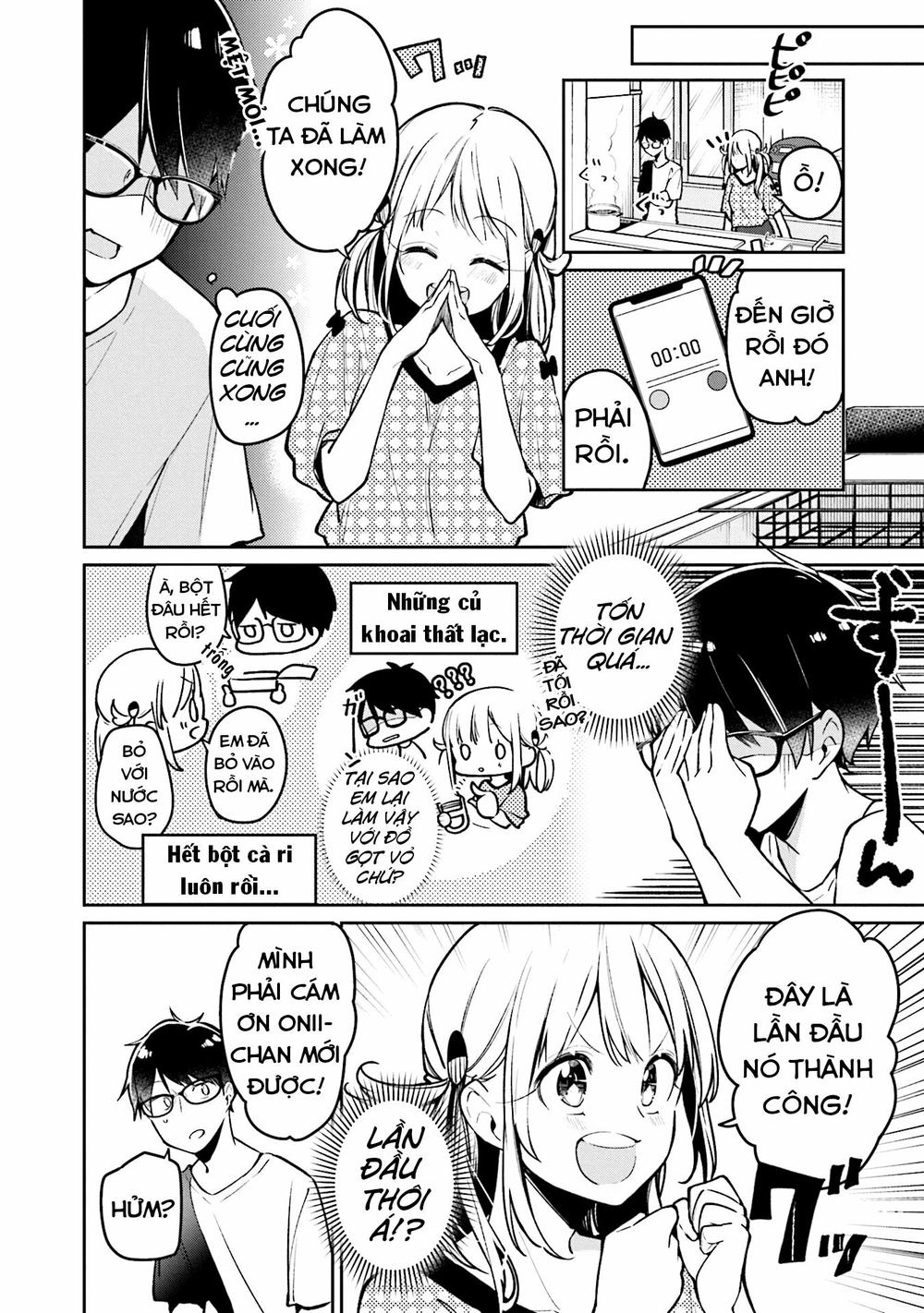Himari No Mawari Chapter 2 - 17