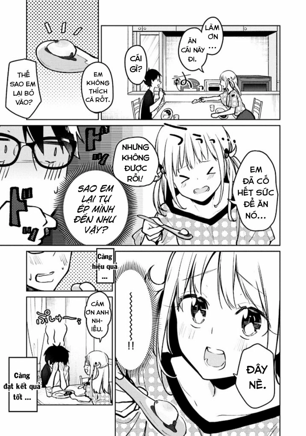 Himari No Mawari Chapter 2 - 22