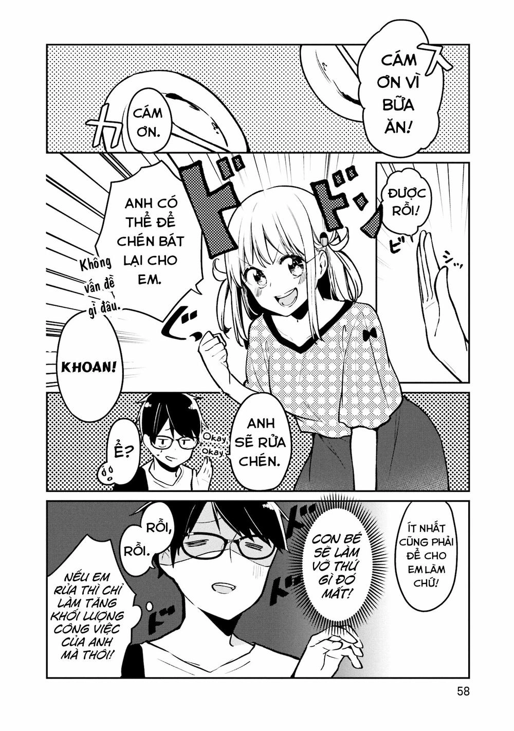 Himari No Mawari Chapter 2 - 23