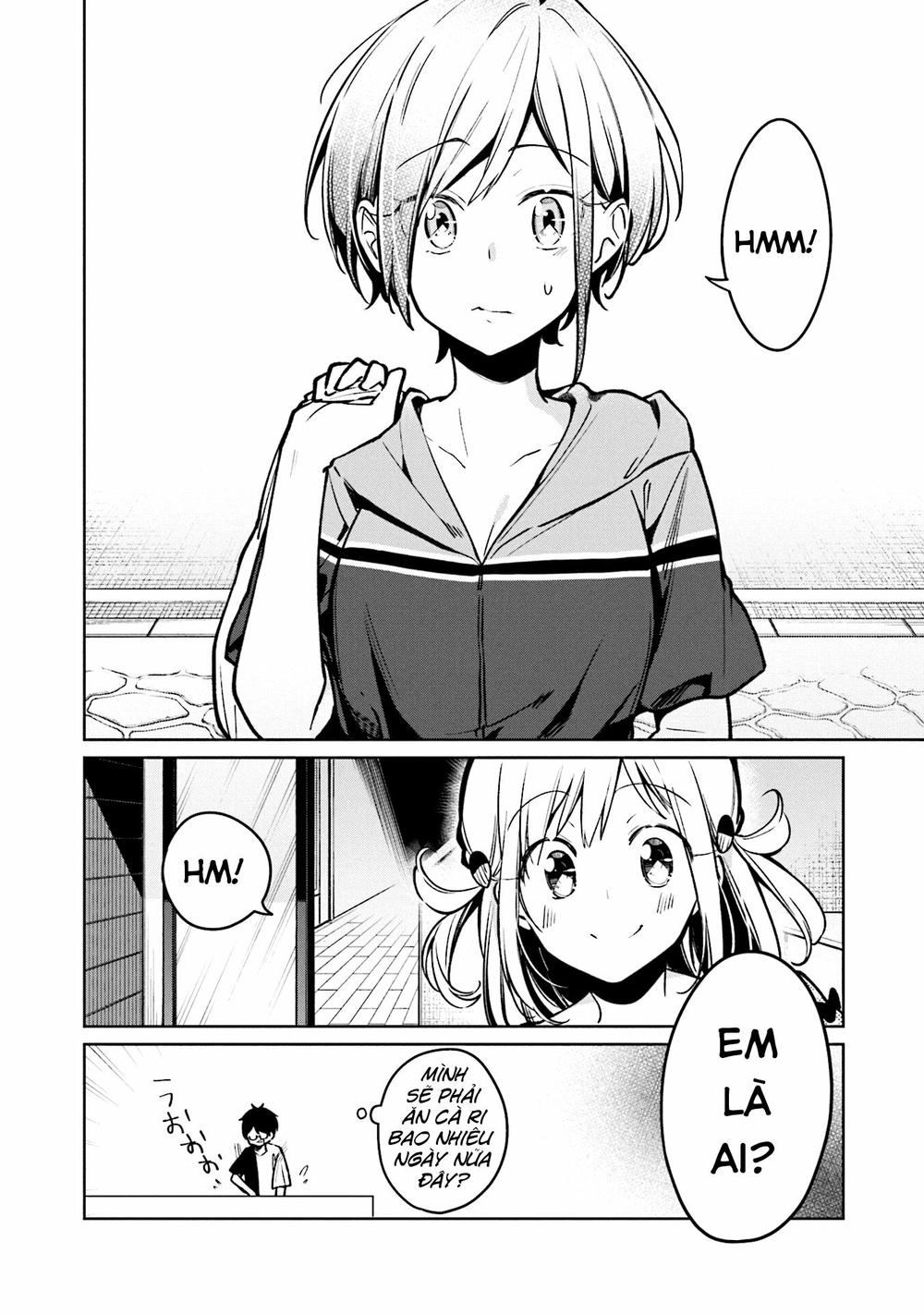 Himari No Mawari Chapter 2 - 25