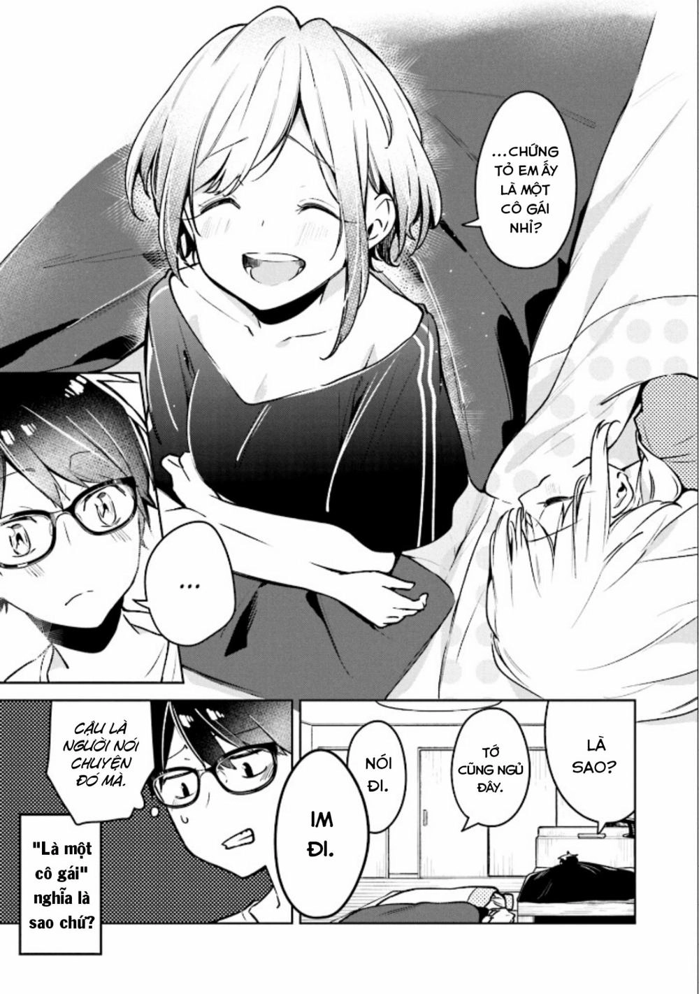 Himari No Mawari Chapter 3 - 24