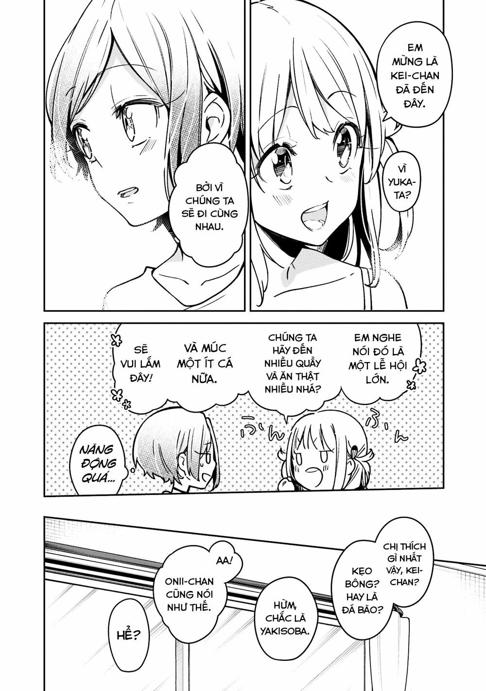 Himari No Mawari Chapter 4 - 12