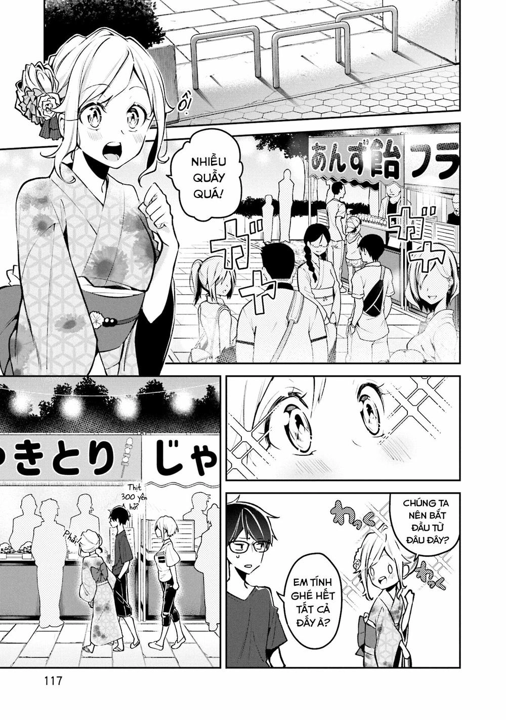 Himari No Mawari Chapter 5 - 4