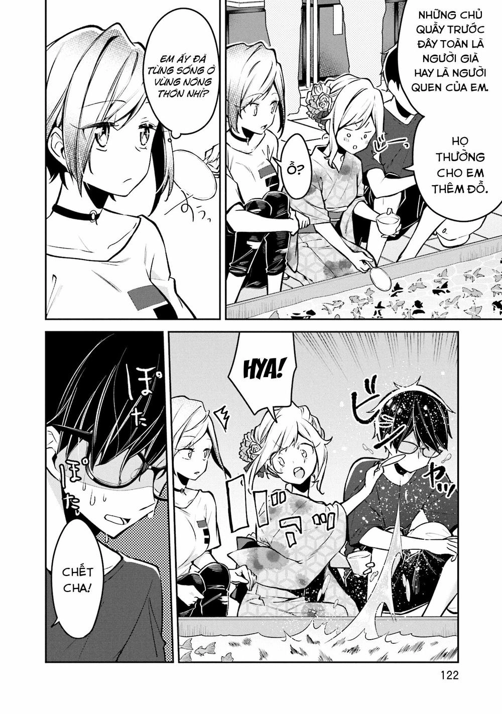 Himari No Mawari Chapter 5 - 9