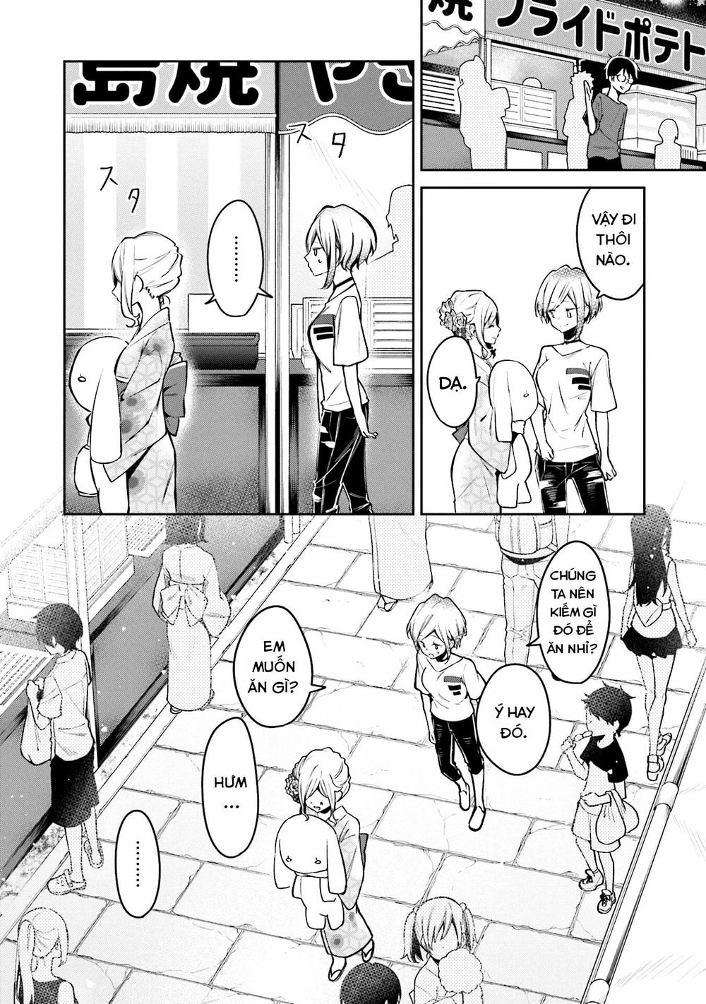 Himari No Mawari Chapter 5 - 11