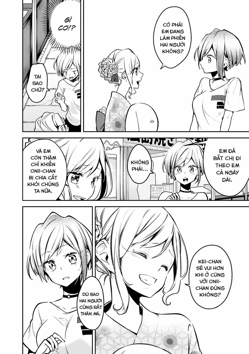 Himari No Mawari Chapter 5 - 13