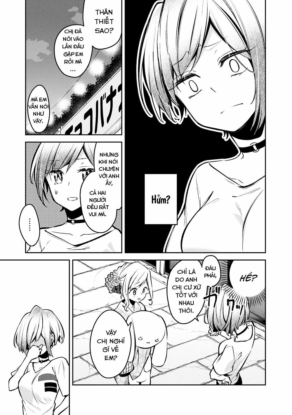 Himari No Mawari Chapter 5 - 14