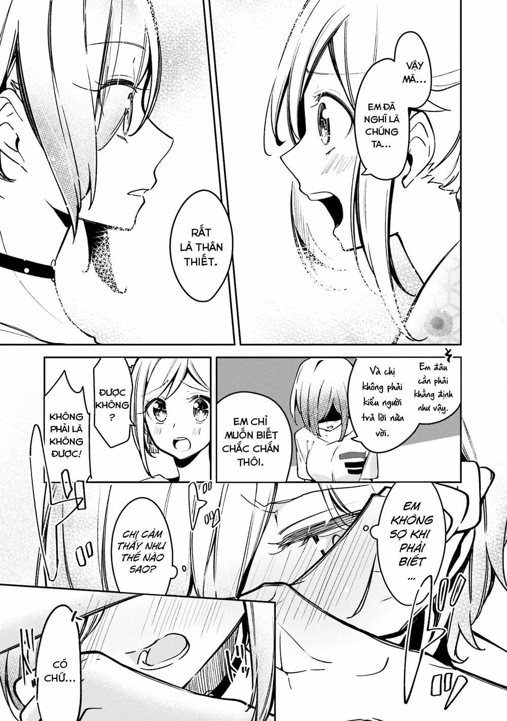 Himari No Mawari Chapter 5 - 16