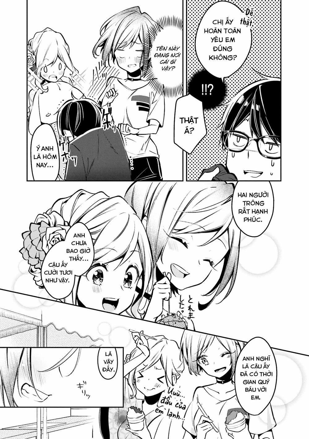 Himari No Mawari Chapter 5 - 18