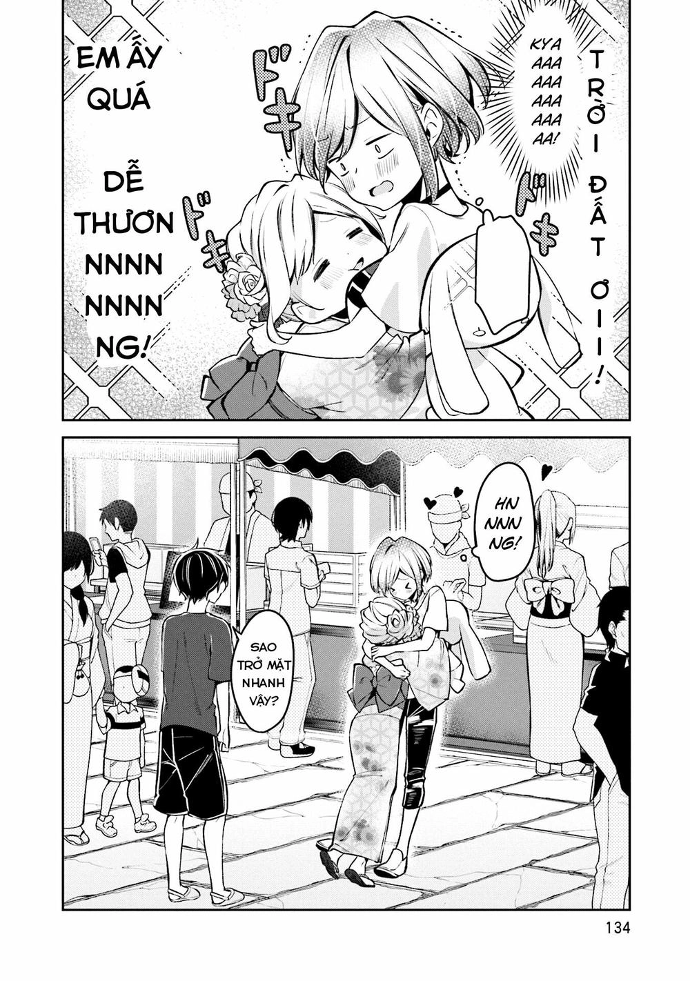 Himari No Mawari Chapter 5 - 21