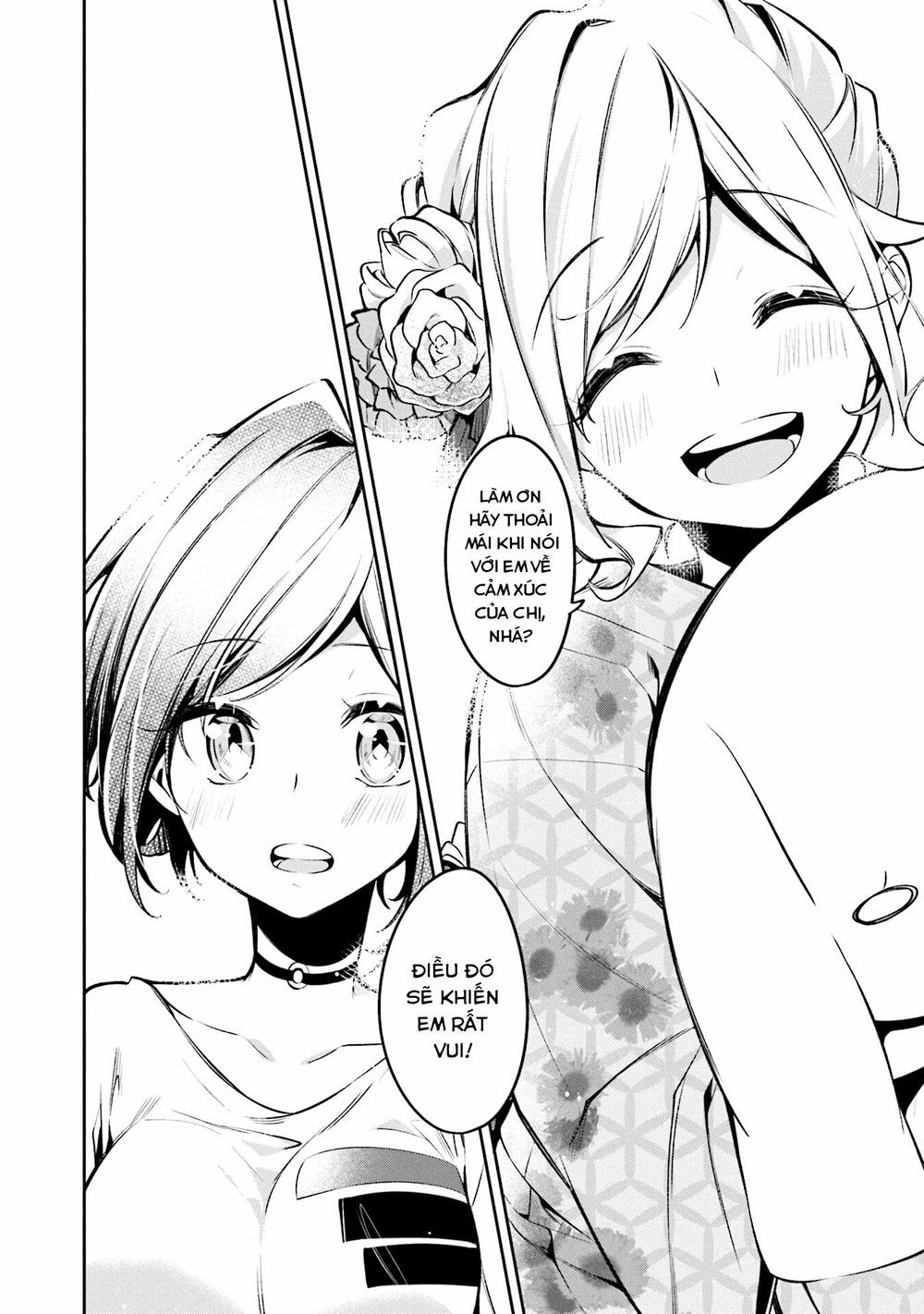 Himari No Mawari Chapter 5 - 23