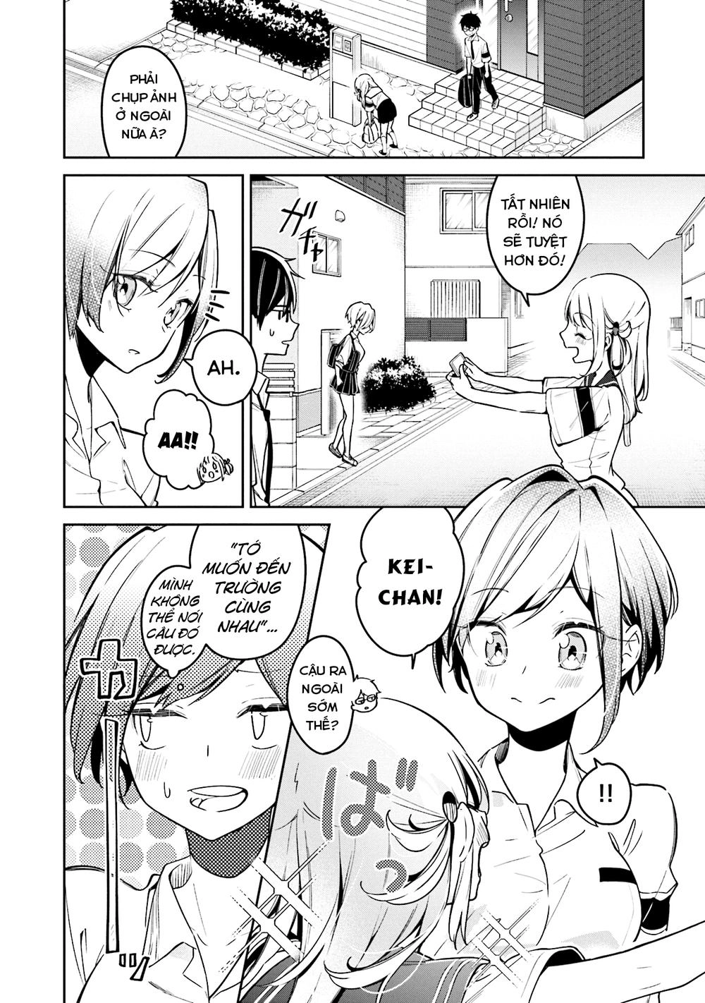 Himari No Mawari Chapter 6 - 11