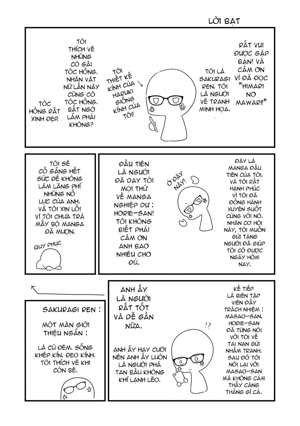 Himari No Mawari Chapter 6.5 - 2