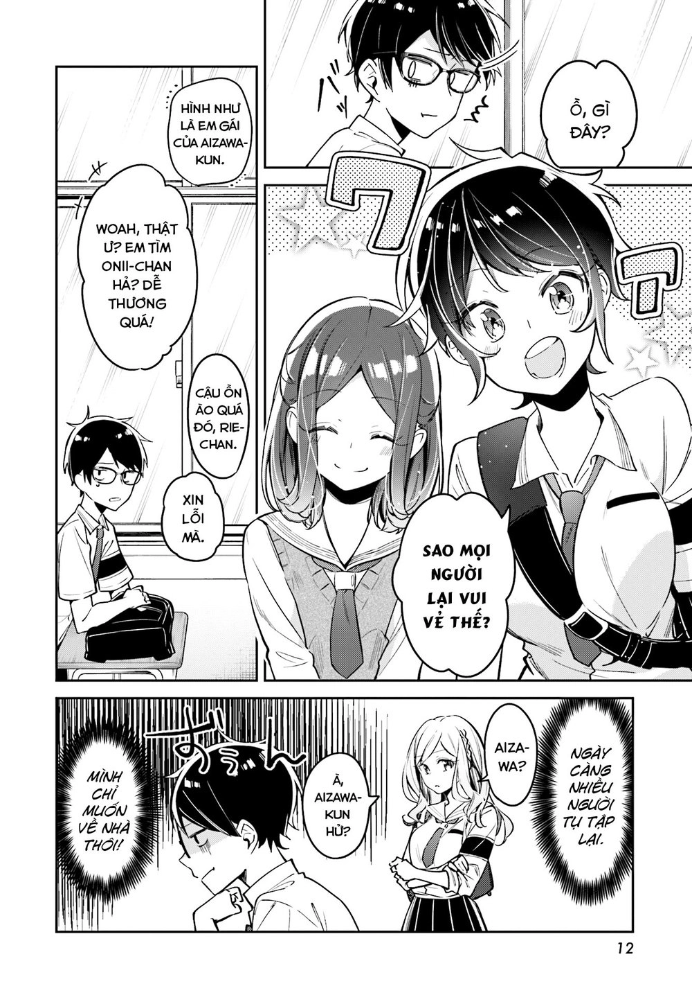 Himari No Mawari Chapter 7 - 9