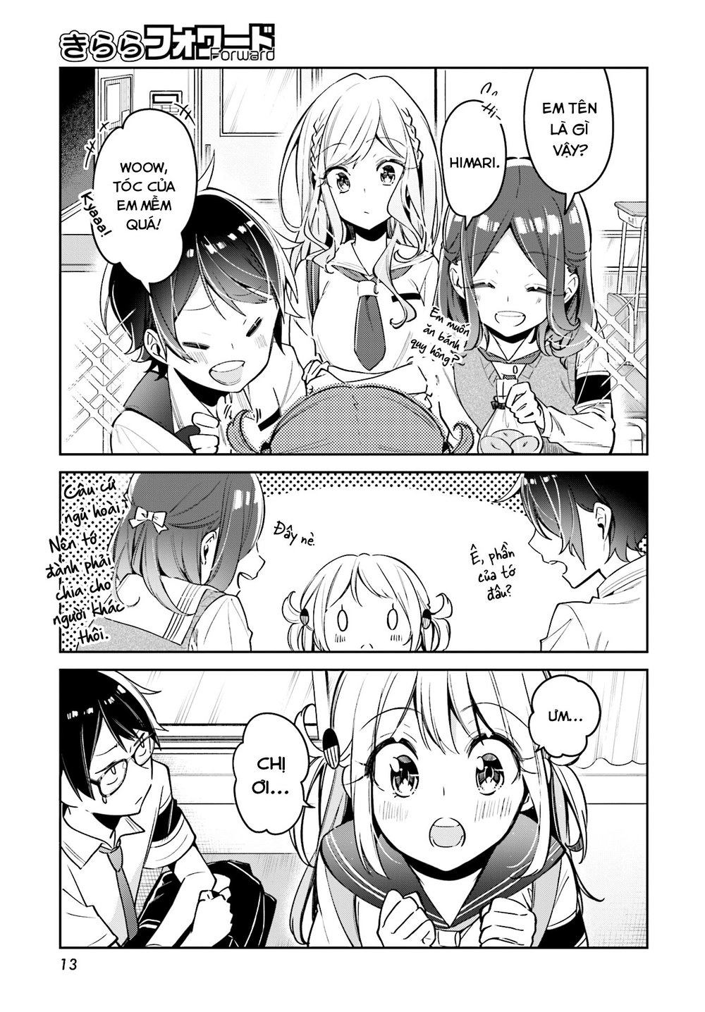 Himari No Mawari Chapter 7 - 10