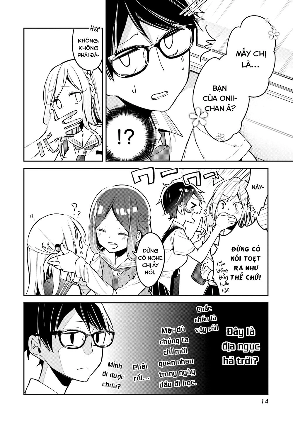 Himari No Mawari Chapter 7 - 11