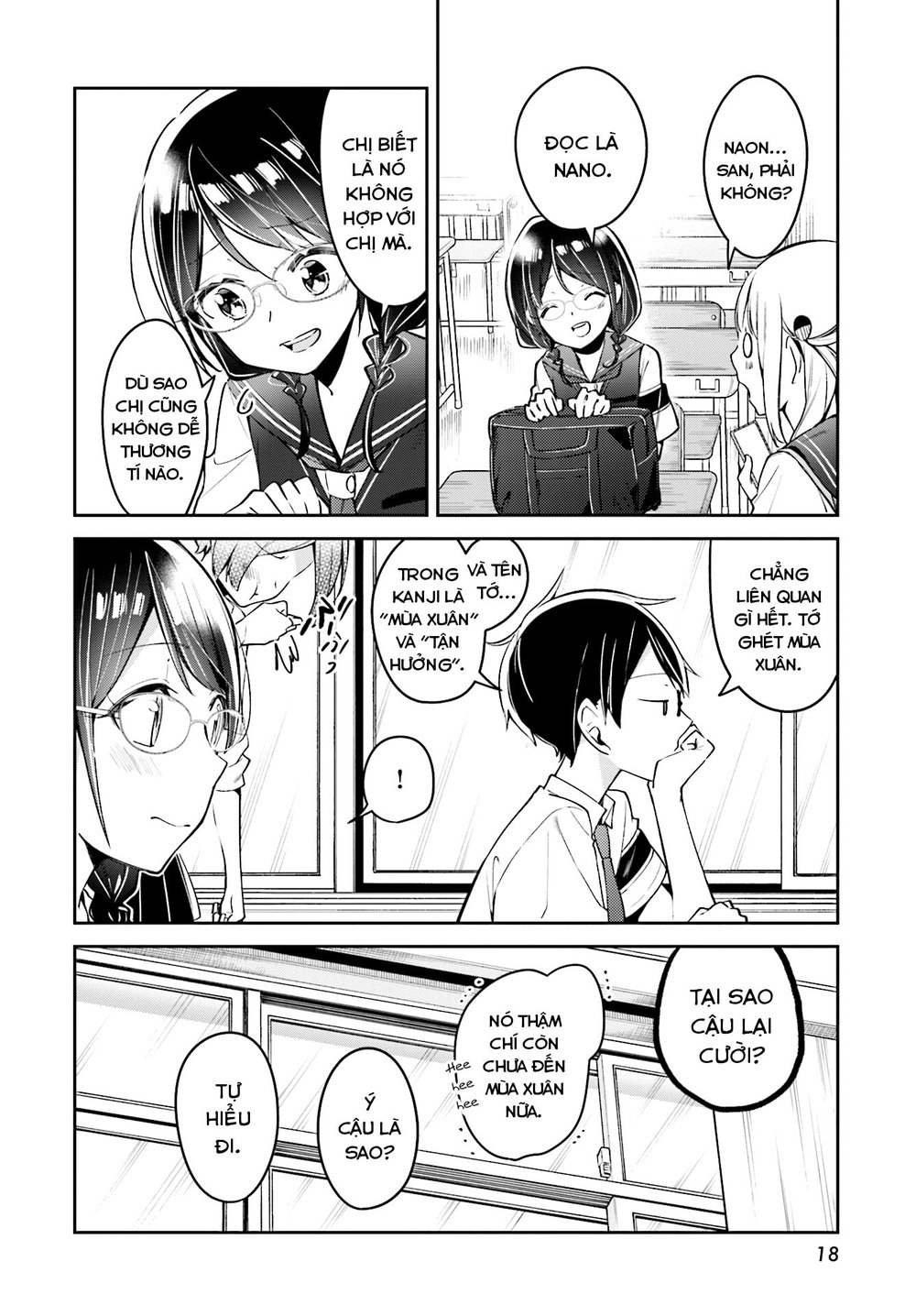 Himari No Mawari Chapter 7 - 15