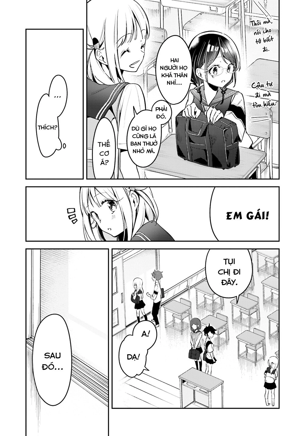 Himari No Mawari Chapter 7 - 16