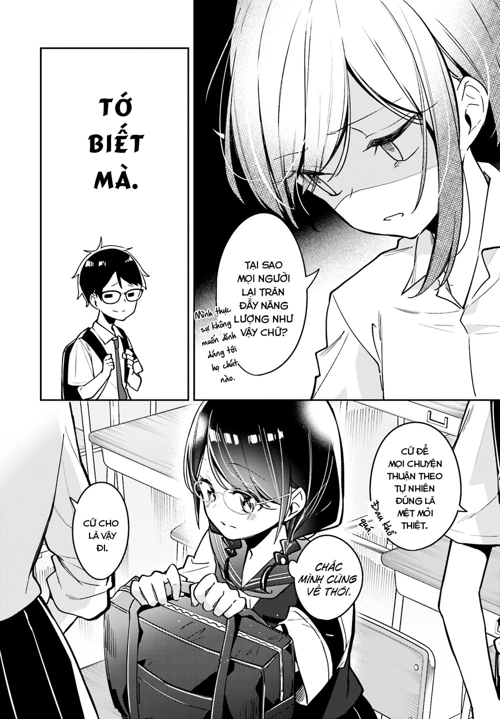 Himari No Mawari Chapter 7 - 19