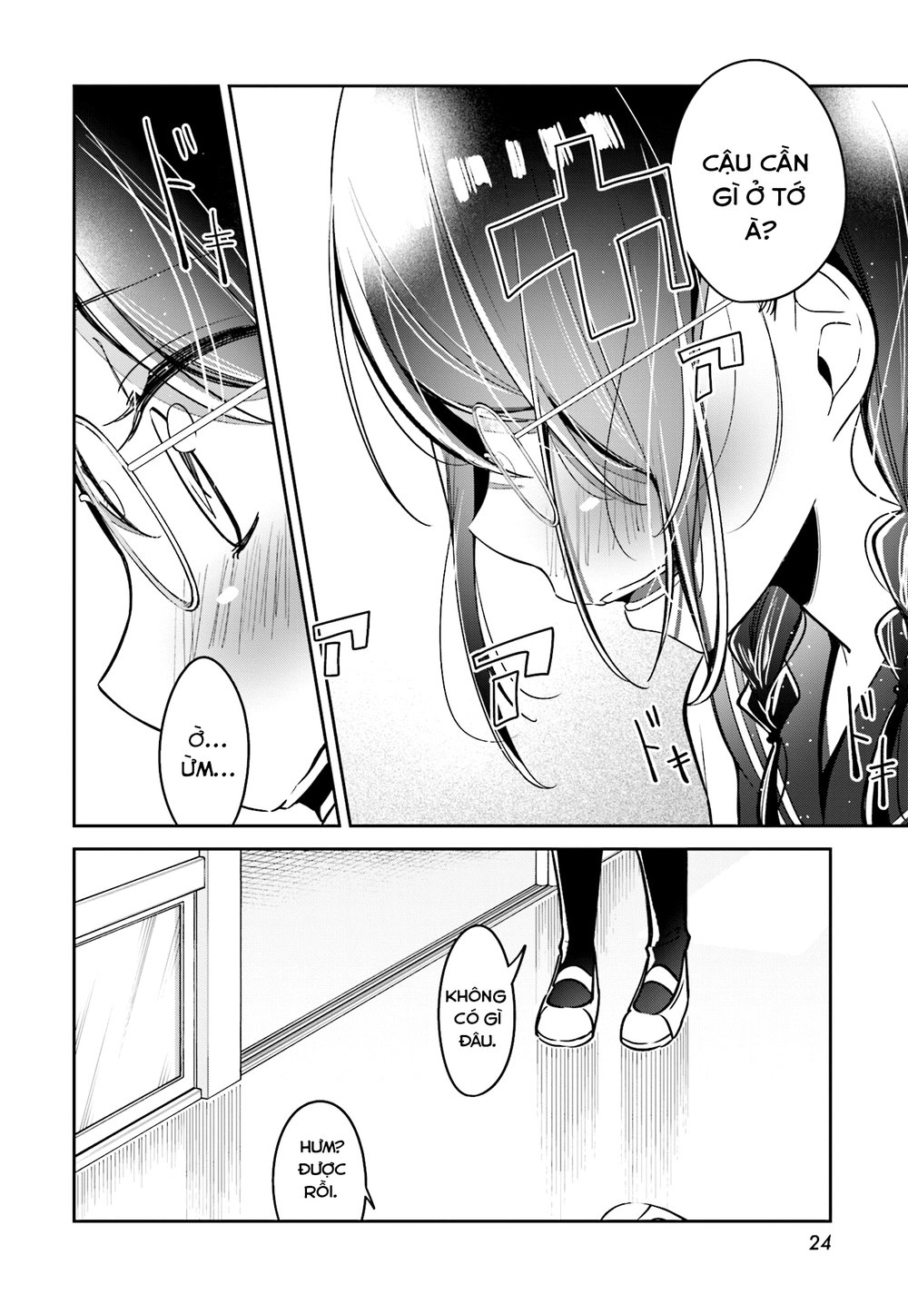 Himari No Mawari Chapter 7 - 21