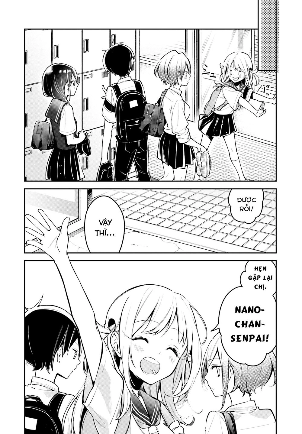 Himari No Mawari Chapter 7 - 23