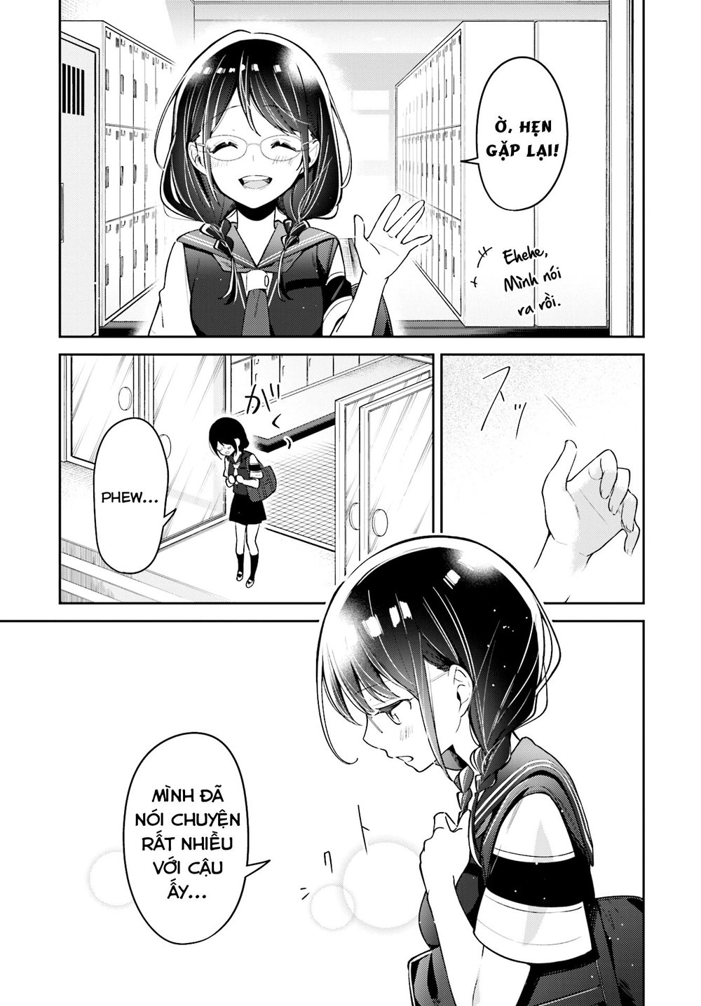 Himari No Mawari Chapter 7 - 24