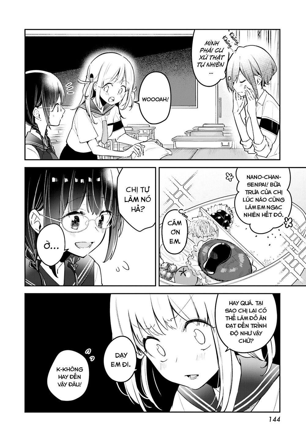 Himari No Mawari Chapter 8 - 5