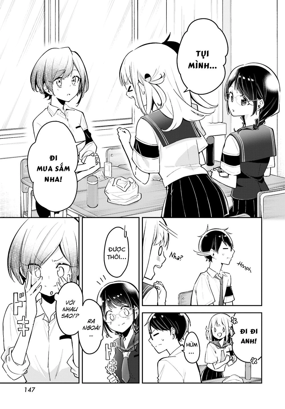Himari No Mawari Chapter 8 - 8