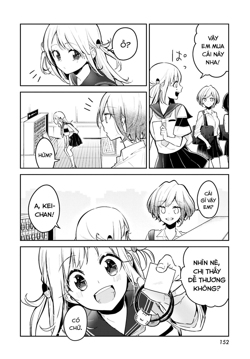 Himari No Mawari Chapter 8 - 13