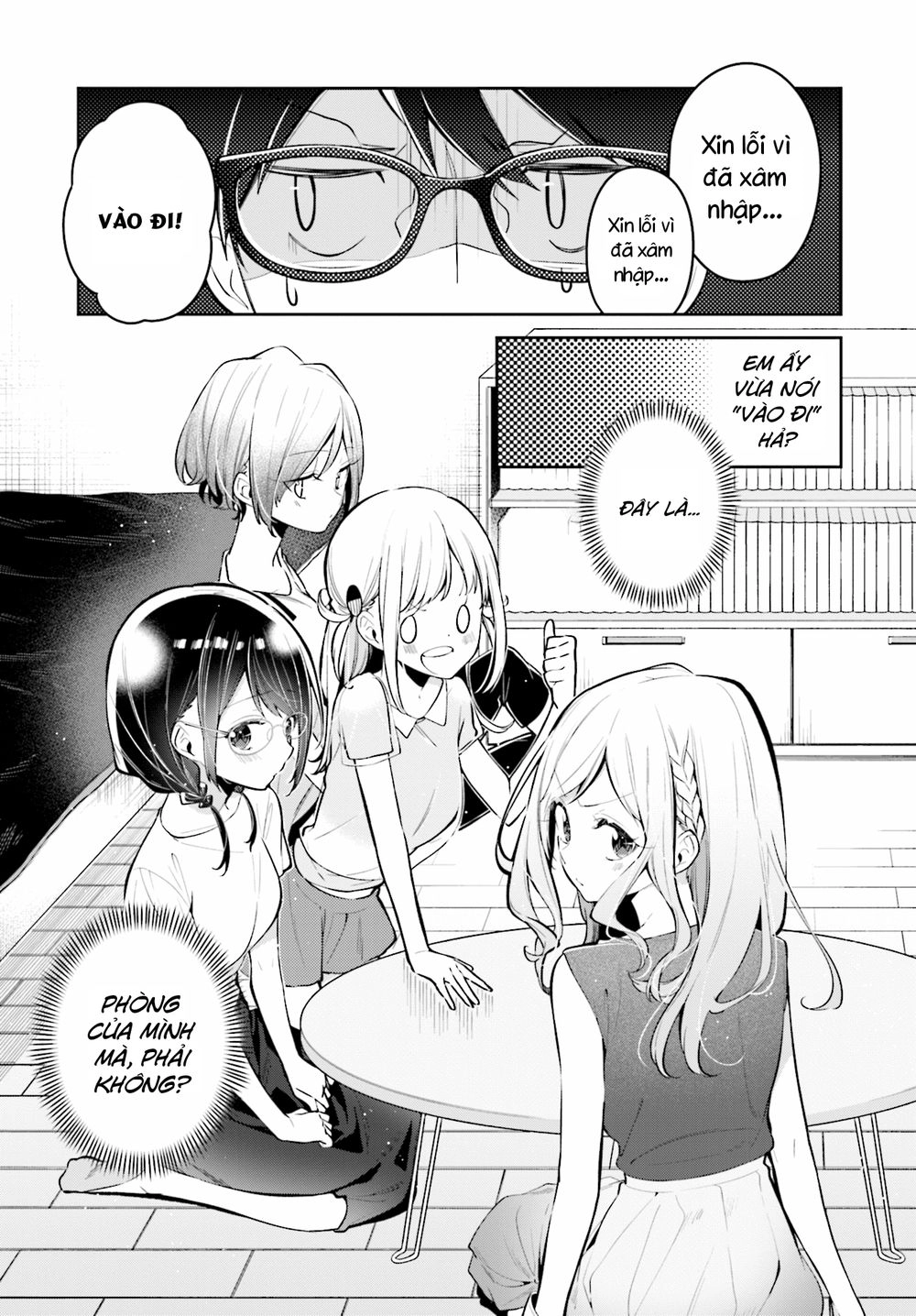 Himari No Mawari Chapter 9 - 2