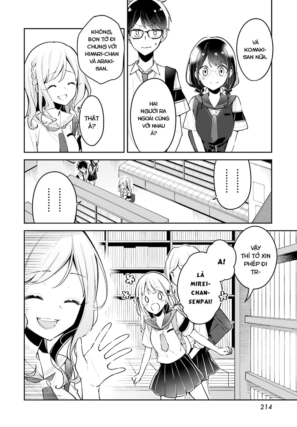 Himari No Mawari Chapter 9 - 5