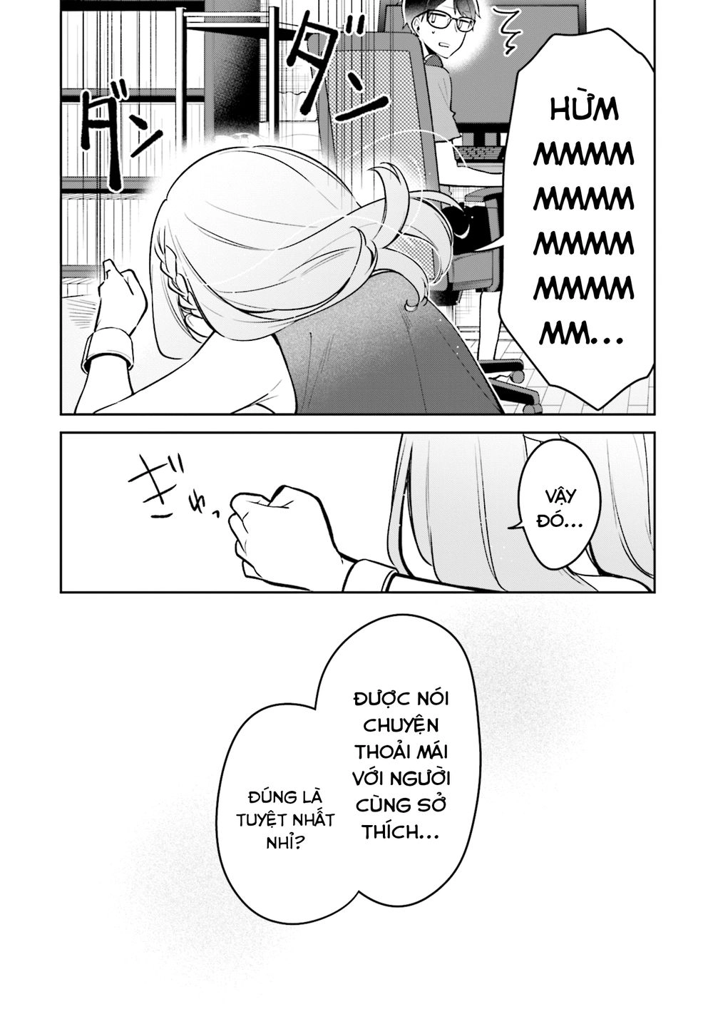 Himari No Mawari Chapter 9 - 20