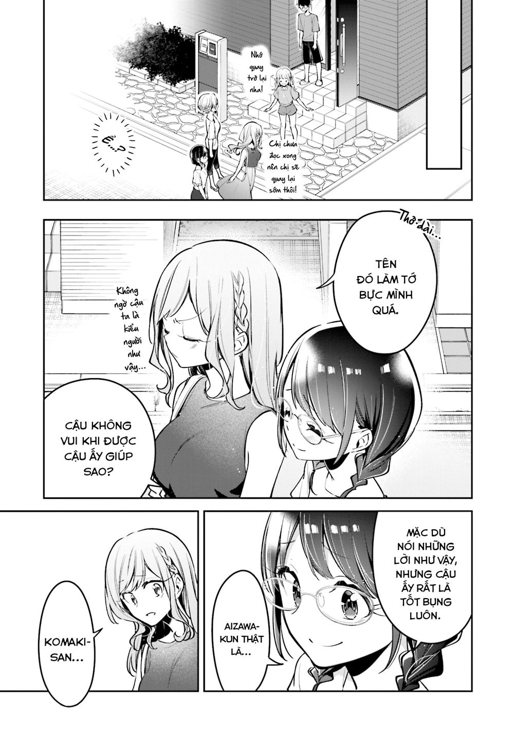 Himari No Mawari Chapter 9 - 24