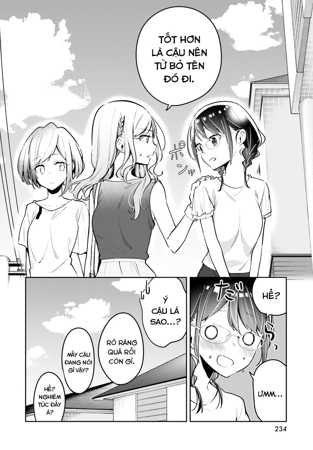 Himari No Mawari Chapter 9 - 25