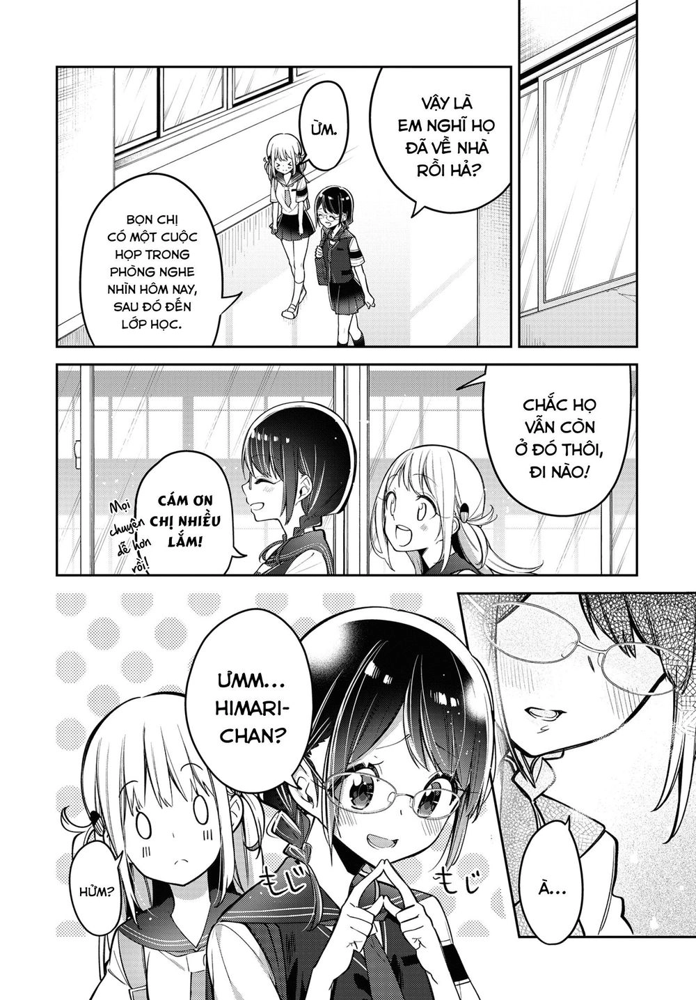 Himari No Mawari Chapter 10 - 5