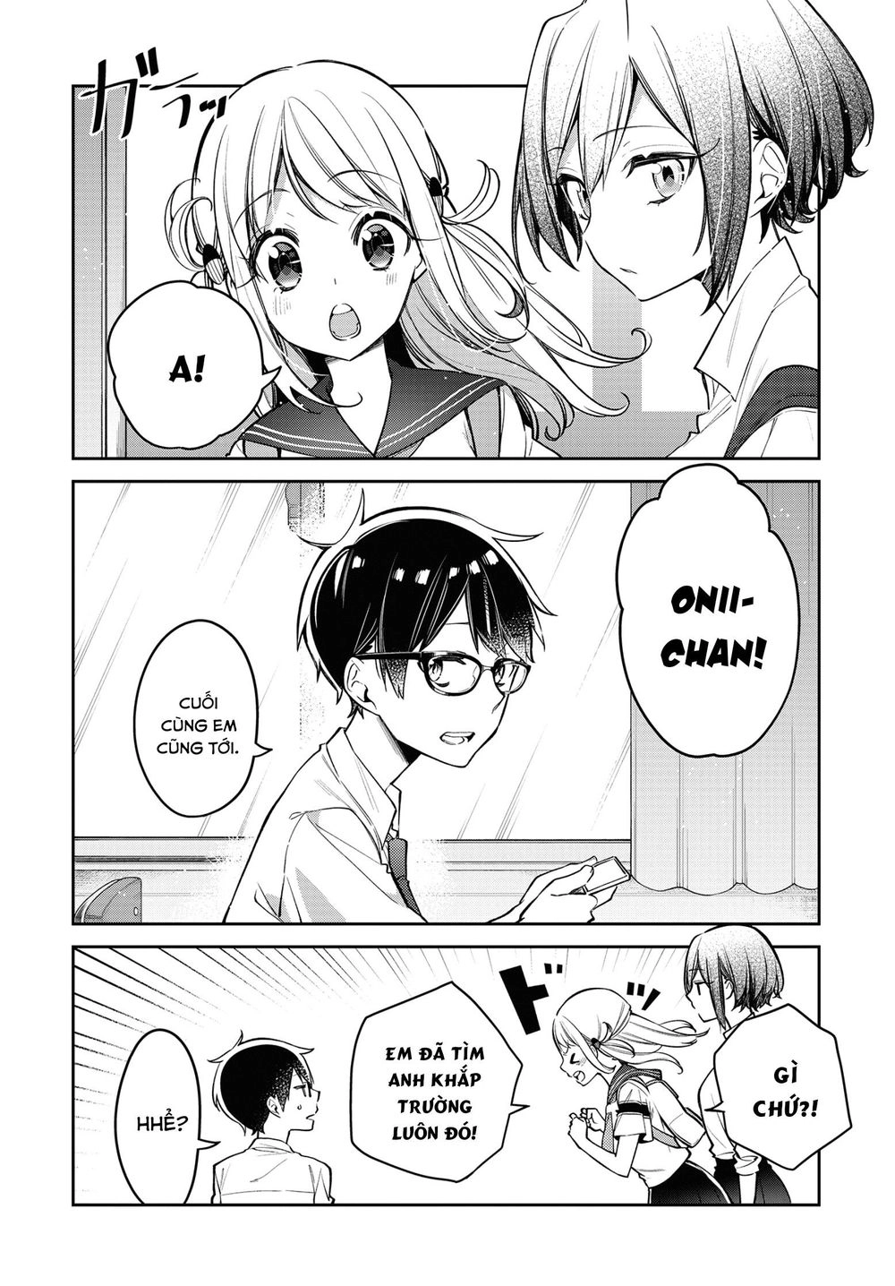 Himari No Mawari Chapter 10 - 15