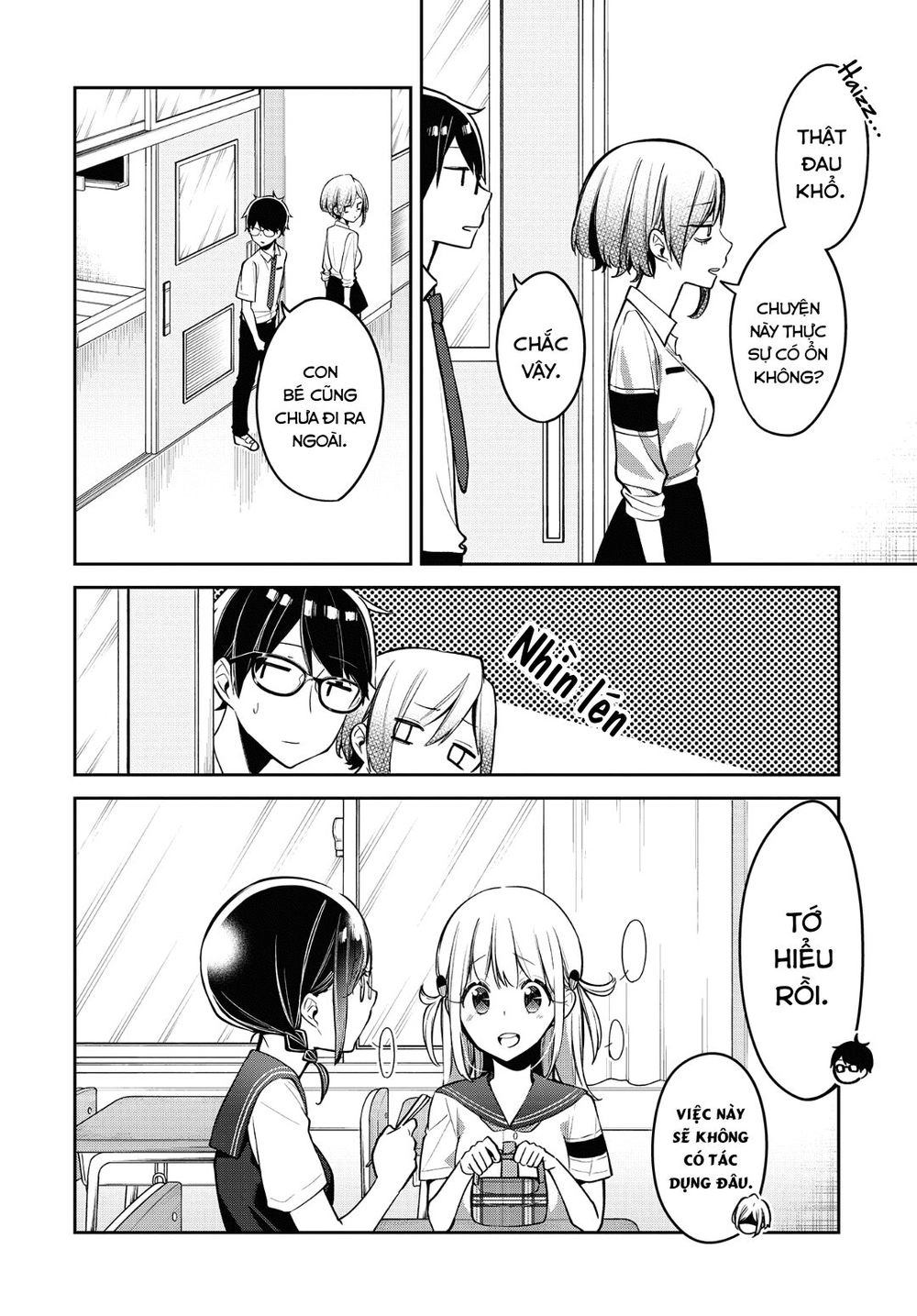 Himari No Mawari Chapter 11 - 11